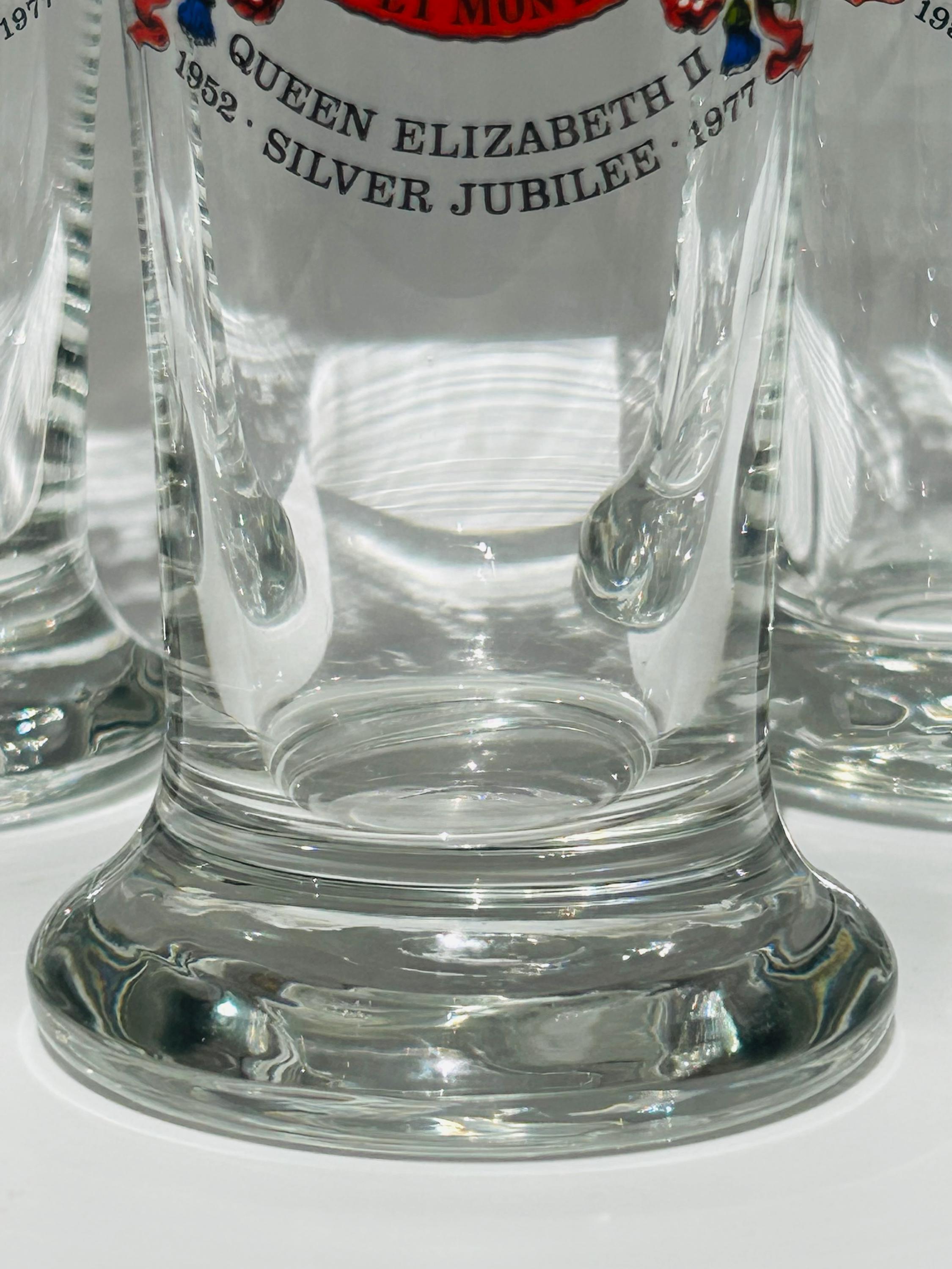 Vintage Queen Elizabeth II Silver Jubilee Tulip Glass - Royal