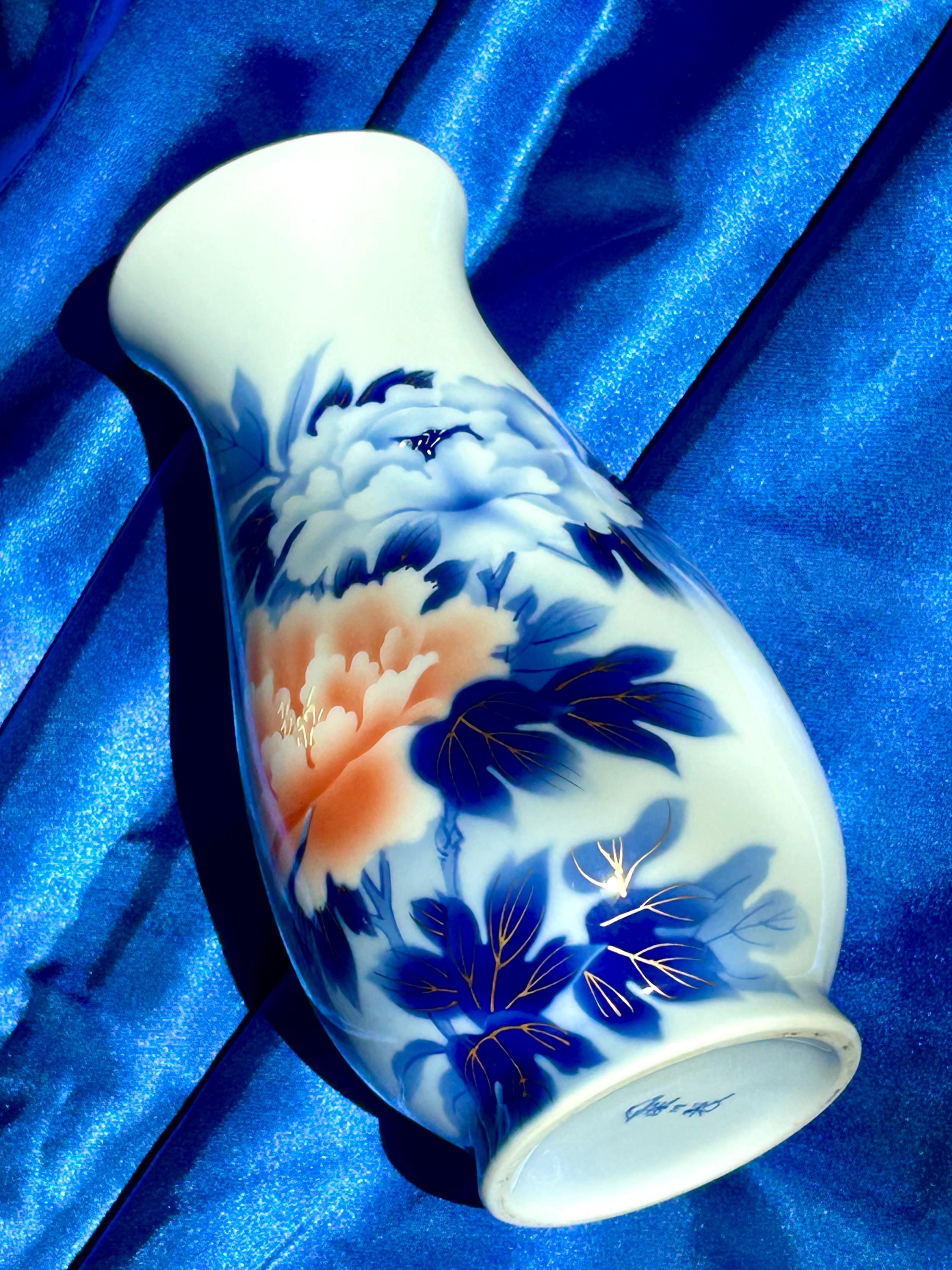 Antique Fukagawa Arita Porcelain Vase | Hand-painted Blue & White