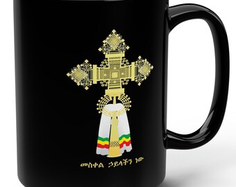 Black Mug, 15oz