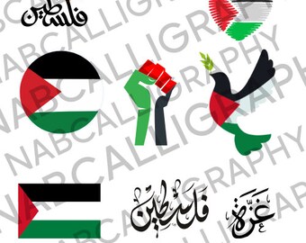 Könnte beinhalten: Ein Satz palästinensischer Illustrationen, darunter eine Flagge, eine Faust, eine Taube, ein Herz und zwei arabische Sätze. Die Flagge ist rot, weiß und grün mit einem schwarzen Dreieck. Die Faust ist grün und weiß. Die Taube ist weiß mit roten, weißen und grünen Flügeln. Das Herz ist rot, weiß und grün mit einem schwarzen Umriss. Die arabischen Sätze sind in Schwarz.