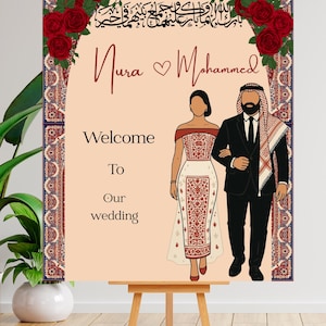 Palestine Poster Henna Wedding Sign Henna Entrance Sign Palestine Henna Palestinian Sign ,Custom Sign Embroidery Tatreez Arabic English