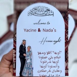Palestina Hennakaart, Henna Night, Gastcadeau Bruidsmeisje, Custom Save the Date, Gepersonaliseerd cadeau, Tatreez Arabische Bruiloft Tatreez Henna Gunsten