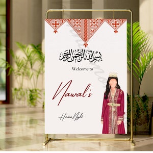 Marokkaanse hennakaart, hennanacht, gastcadeau bruidsmeisje, custom Save the Date, gepersonaliseerd cadeau, Indiase bruiloft, digitale download bewerkbaar