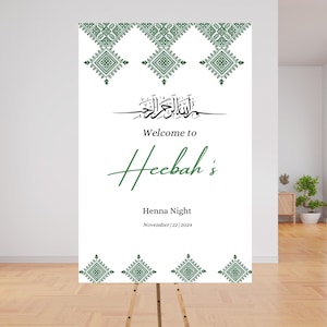 moroccan Henna Night Welcome Sign, Digital Download, Editable Template, Henna Welcome Poster, Henna Party Sign,  Wedding Digital henna night