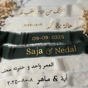 Bridal Bouquet Ribbon Wrap, for Flowers or Decor, Personalised Vowels ideal Wedding Keepsake Gift