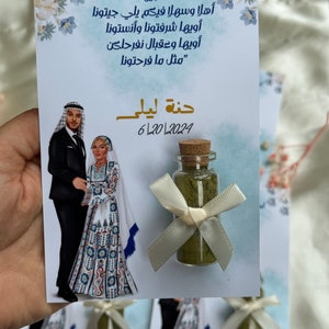 Palestina Hennakaart, Henna Night, Gastcadeau Bruidsmeisje, Custom Save the Date, Gepersonaliseerd cadeau, Indiase bruiloft, Babyshower Henna Gunsten