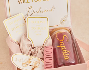 Pink bridemaid proposal box gift set, personalized Will You Be My Matron of Honor box set with ice coffee cup, bridesmaid gift