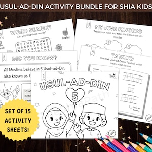 Usul-ad-Din | 15 Page Bundle | Printable Activities | Shia Muslim Kids | Roots of Religion | 5 Pillars of Islam | Karbala | Instant Download