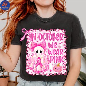 Coquette Breast Cancer Png, Halloween Pink Ghost png, In October We Wear Pink Png, Breast Cancer Awareness Png, Preppy Pink Ribbon Png