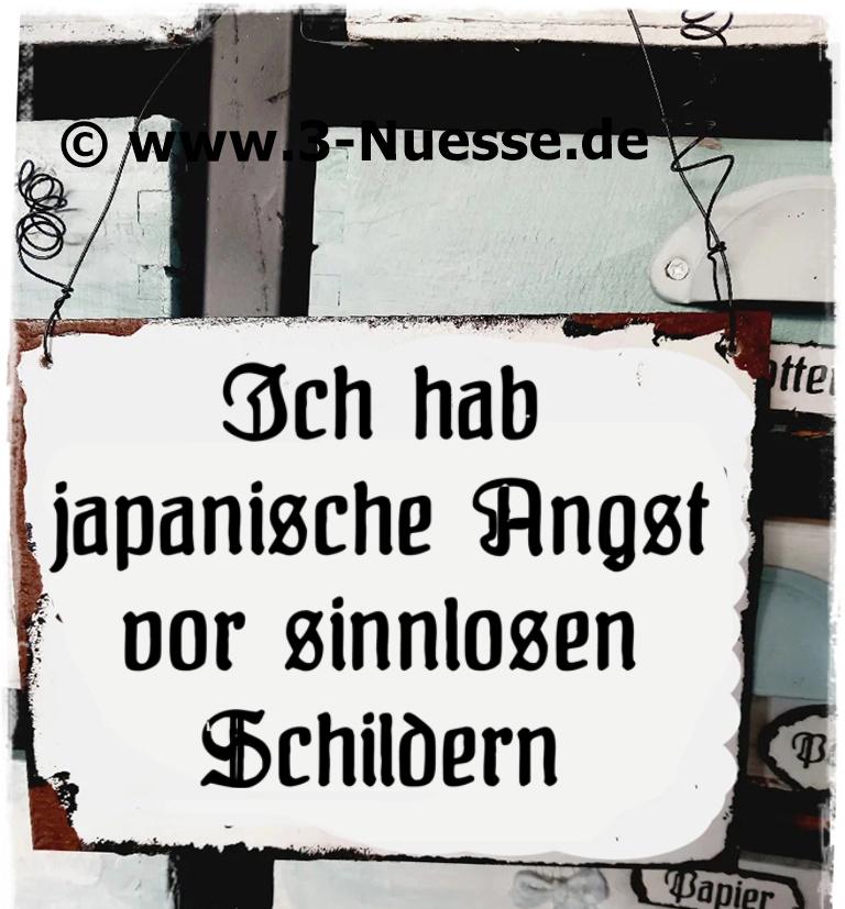 意味のない看板が怖い日本人です/みすぼらしいフェイクホーロー看板