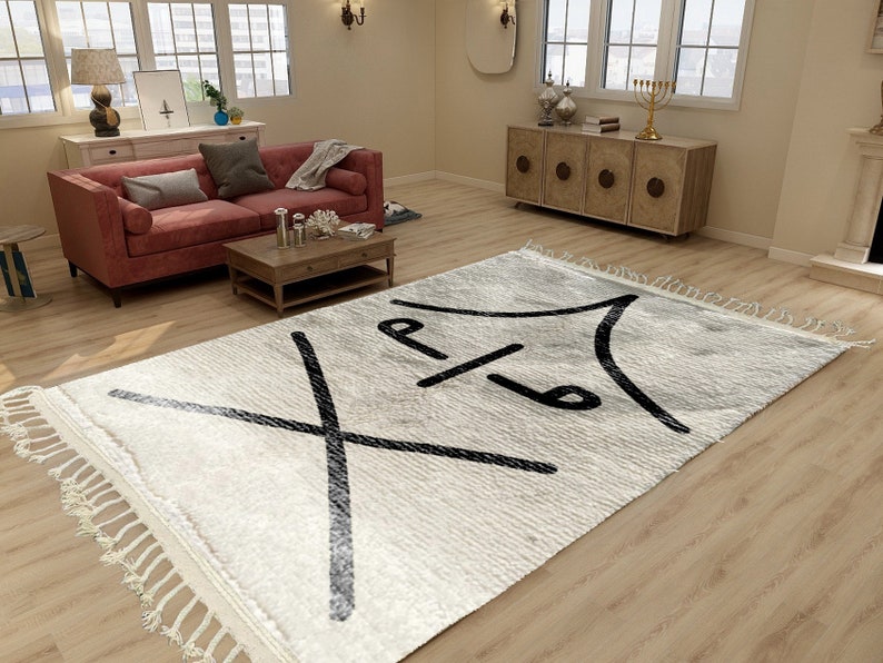 Beni Ourain Rug, Hand-Knotted Moroccan Wool, Ivory with Black Tribal Symbol image 2