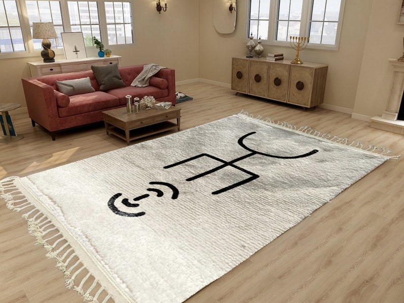 Beni Ourain Rug, Hand-Knotted Moroccan Wool, Ivory with Central Berber Symbol image 3