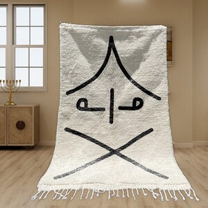 Beni Ourain Rug, Hand-Knotted Moroccan Wool, Ivory with Black Tribal Symbol image 1