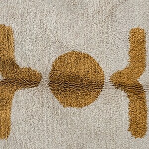 Beni Ourain Rug, Hand-Knotted Moroccan Wool, Ivory with Brown Circle Motif image 9