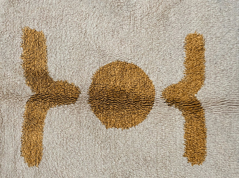 Beni Ourain Rug, Hand-Knotted Moroccan Wool, Ivory with Brown Circle Motif image 9