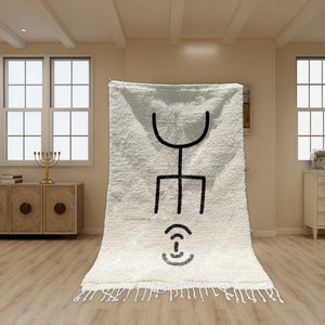 Beni Ourain Rug, Hand-Knotted Moroccan Wool, Ivory with Central Berber Symbol image 1