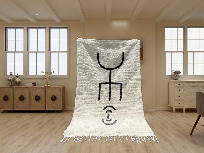 Beni Ourain Rug, Hand-Knotted Moroccan Wool, Ivory with Central Berber Symbol image 1