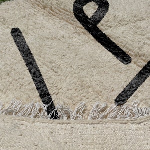Beni Ourain Rug, Hand-Knotted Moroccan Wool, Ivory with Black Tribal Symbol image 4