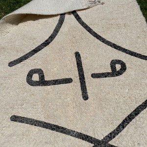 Beni Ourain Rug, Hand-Knotted Moroccan Wool, Ivory with Black Tribal Symbol image 5