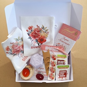 Fichier SVG Cricut / Brother / Silhouette de découpe boîte coffret cadeau 25 x 17.5 x 5 cm