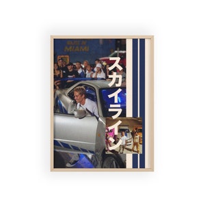 Scania Skyline GTR 34 Poster: Fast and Furious Film inspirierte Filmkunst (Digitaler Download)