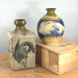 金城次郎花瓶 - Etsy 日本