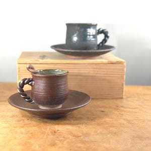 Kanayama - Etsy