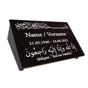Muslimische Grabplatte aus Granit 20×30 cm Islamische Grabsteine