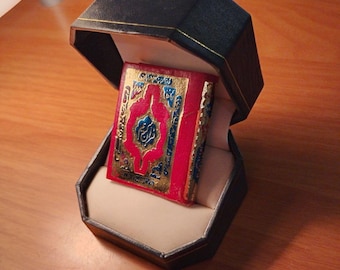 Quran Miniature Rare Old Printed Decorative Calligraphy Collectible Koran Small