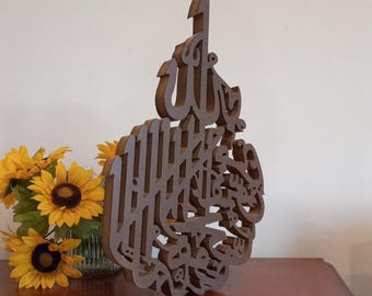 Oriental Home Décor Vintage Style Wooden Accent