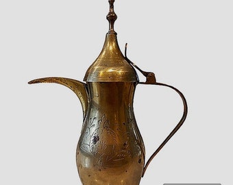 Middle Eastern Dallah Arabic Copper Coffee Pot Vintage Bedouin Jug Botanical