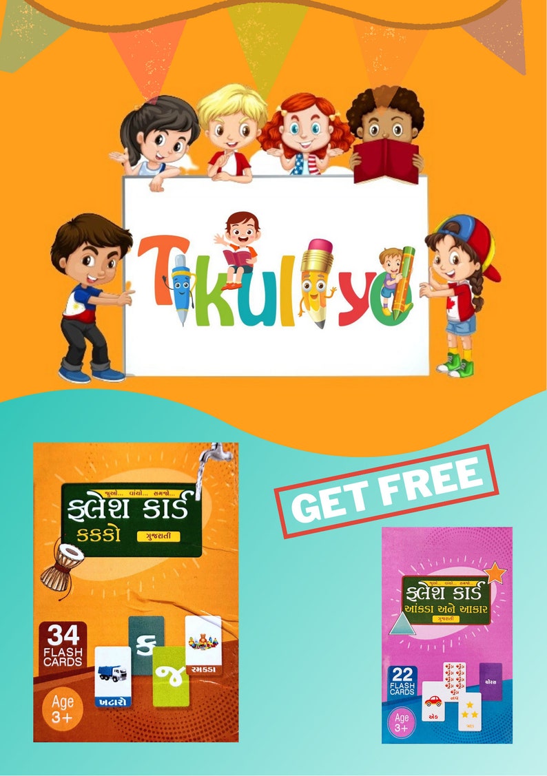 Gujarati Alphabet Flash Cards Alphabets Flash Cards, Learn to Read and