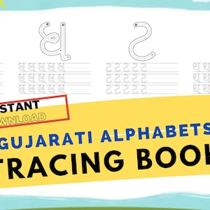 Gujarati Alphabet Tracing Worksheets: Printable Varnamala Letters, Learn Gujarati PDF (Digital Download)
