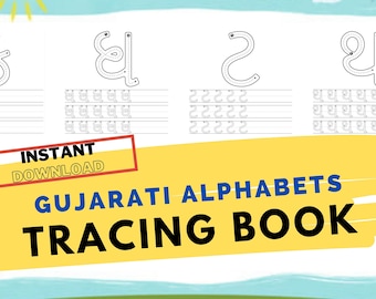 Gujarati Alphabet Tracing Worksheets: Printable Varnamala Letters, Learn Gujarati PDF (Digital Download)