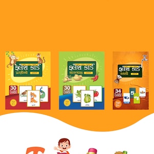 Gujarati Alphabet/Vegetables/Animal Flash Cards: Learn to Read and Speak Gujarati Language + Bonus Free Shapes/Numbers Flash Cards
