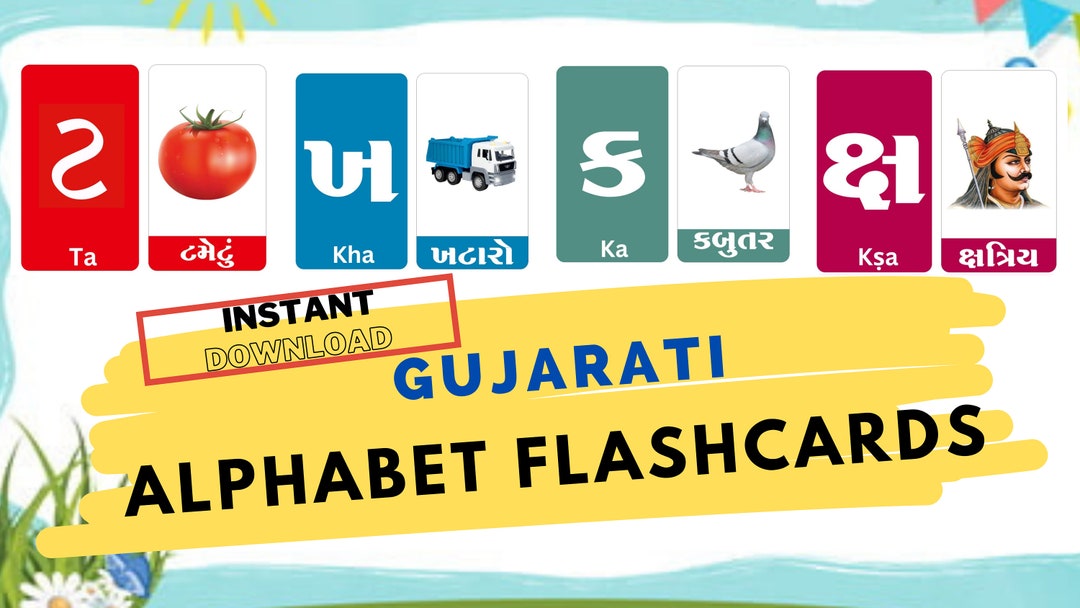 Gujarati Alphabet Flash Cards Learn to Read and Speak Gujarati