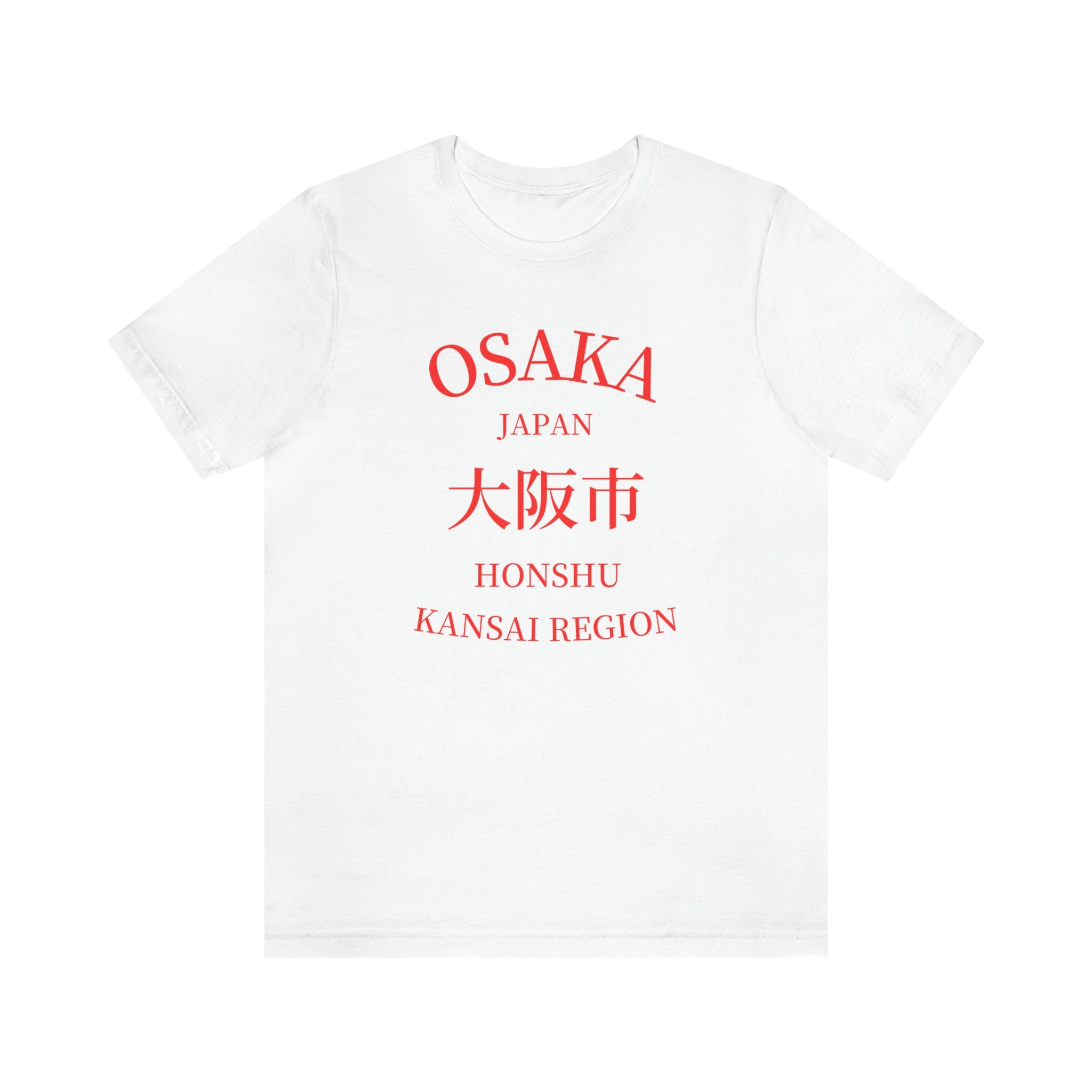 Japan Sleeve T Shirt Etsy