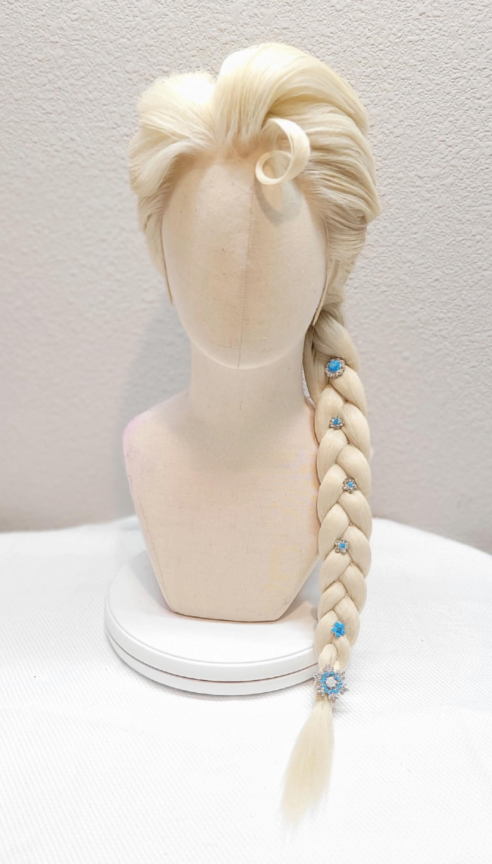 Elara Frost Cosplay Wig | Platinum Blonde Tulle Braid - Etsy