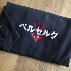 Anime Design - Embroidered Hoodie / Sweatshirt