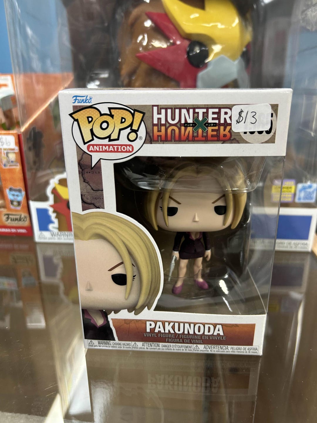 Funko POP! ANIMATION: 1565 - Etsy