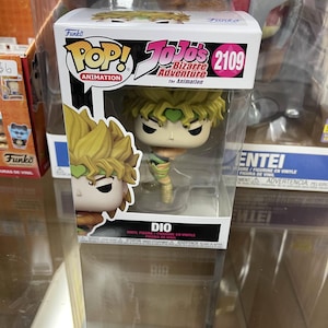 Funko POP! ANIMATION: 2109