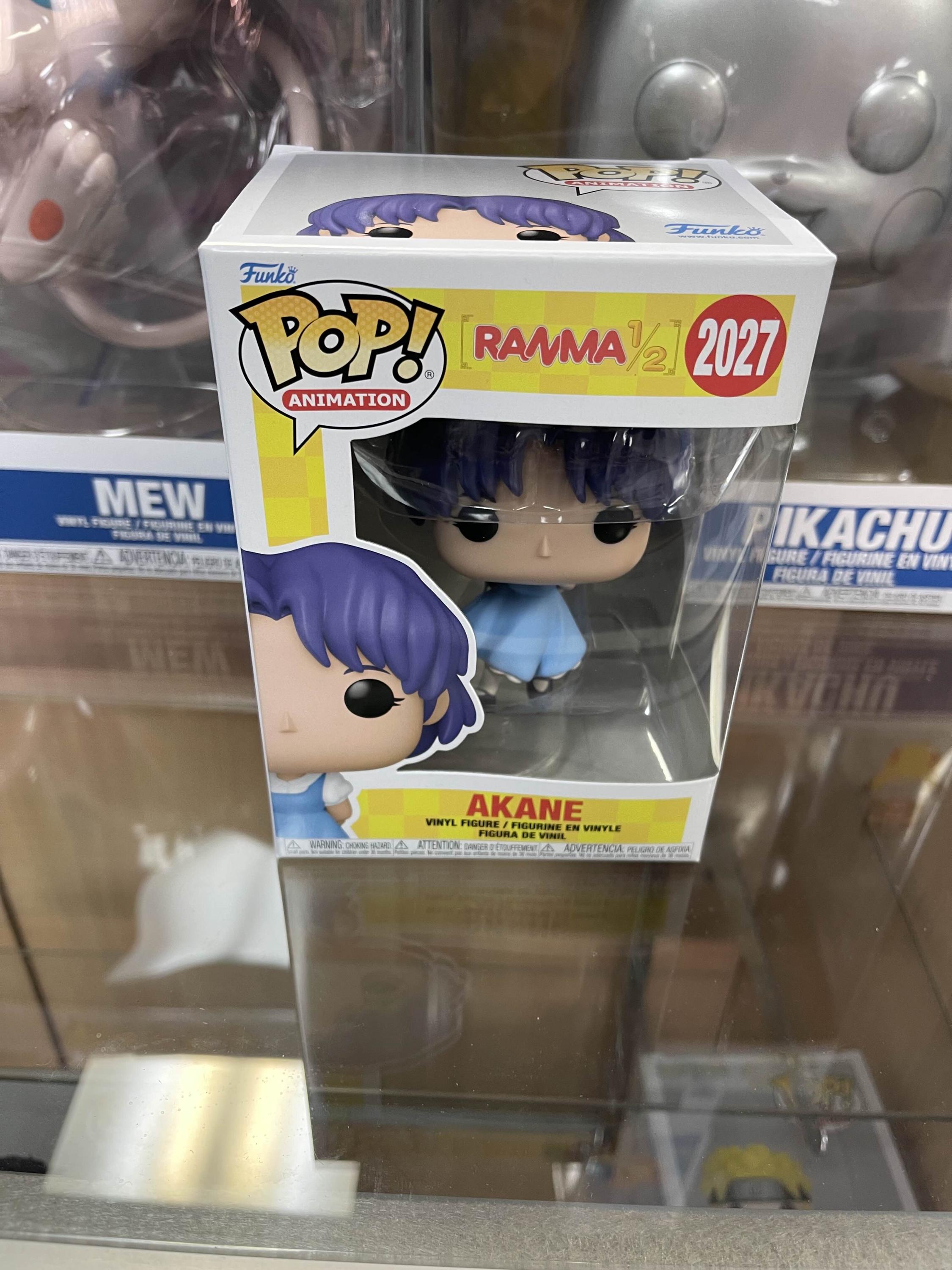 Funko POP! ANIMATION: 2027 - Etsy