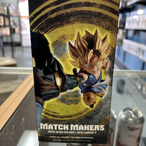 Banpresto Matchmakers SSSG