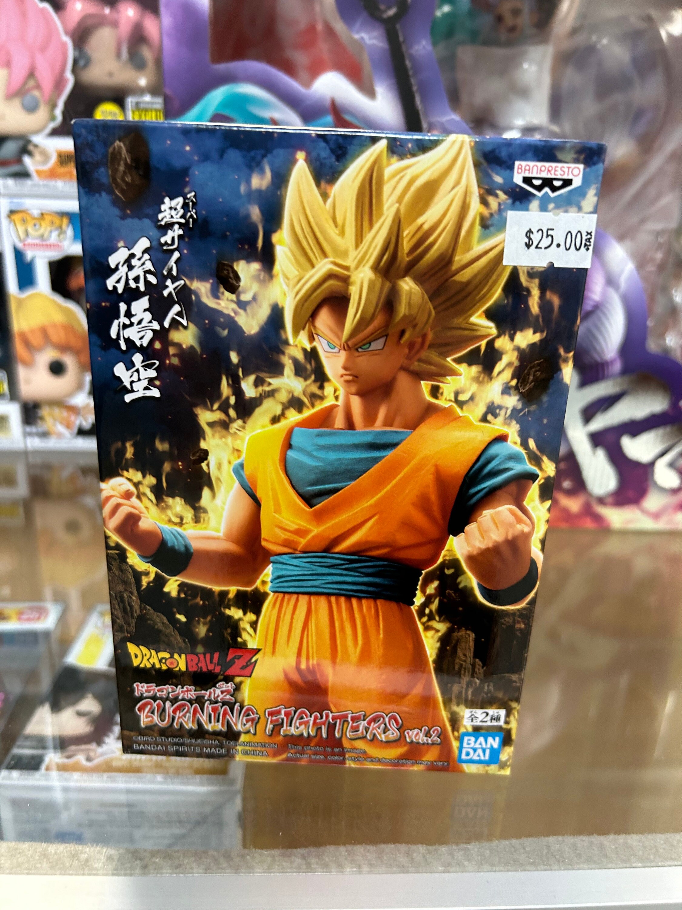 Dragon Ball Z - Statuette Burning Fighters Son Goku 16 cm