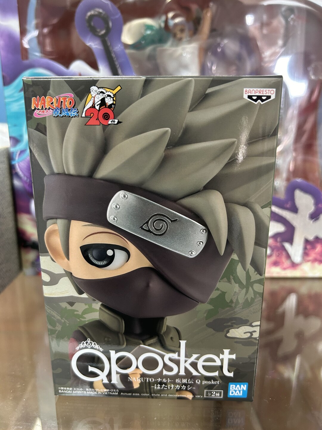 Banpresto Q Posket Dragonball – Figura Sasuke Uchiha, PVC, Altezza 14 Cm, Collezione Anime, BAN18709