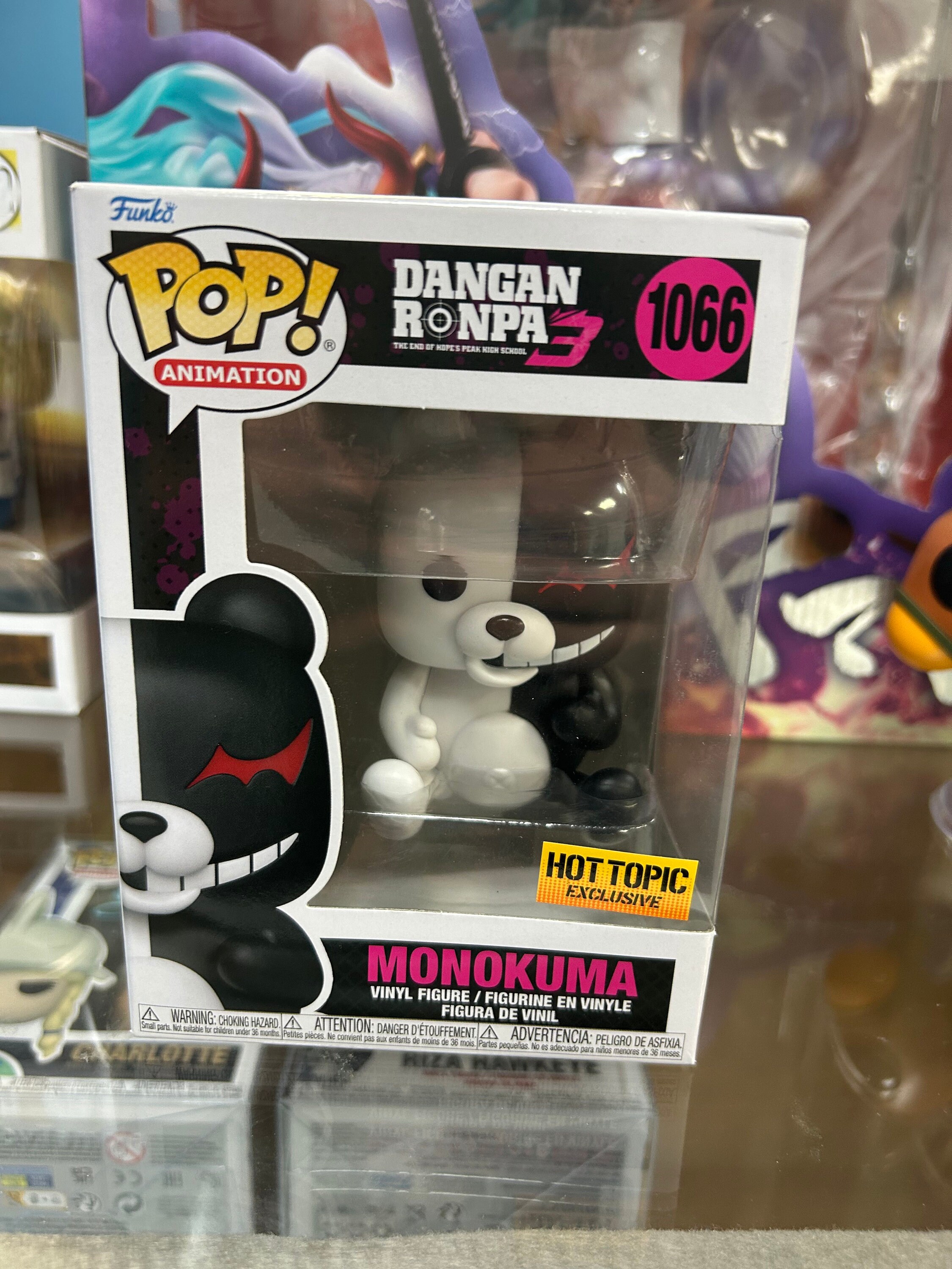 Funko POP ANIMATION 1066 Etsy