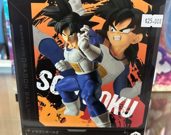 Set Figurines Dragon Ball Z - Bandai HG 15 Gashapon - Lot De 7 - Neuf