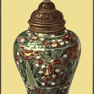 Vases vintage Cartes postales en téléchargement numérique Cartes de voeux et cartes classiques Karte NO AI Enfants et adultes !