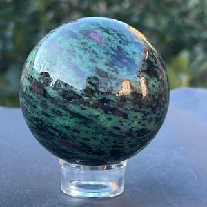Natural Ruby in Zoisite Sphere - 6.7 cm Crystal Specimen