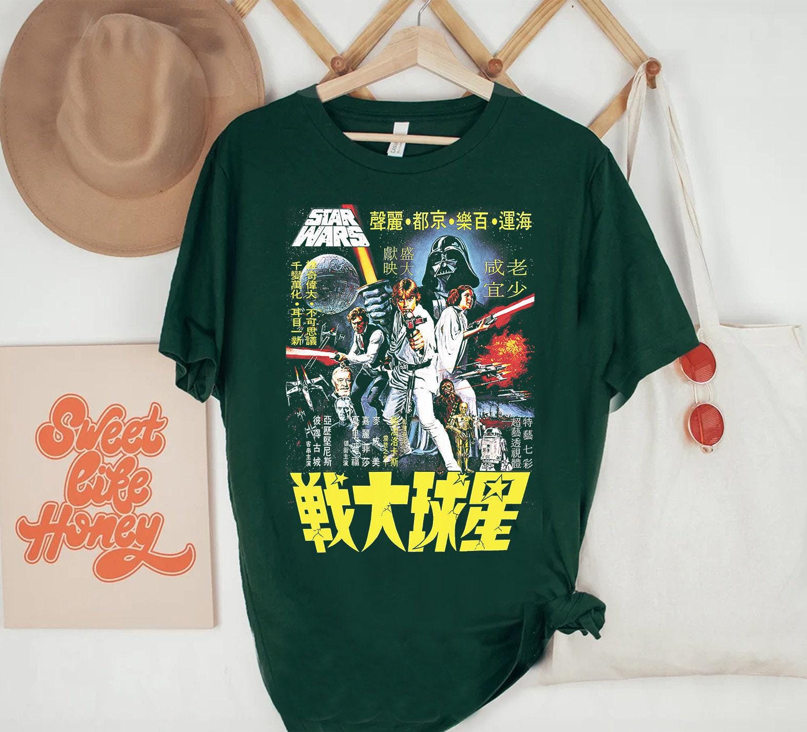 Star Wars Vintage Japanese Movie Poster T-shirt, Star Wars Star 
